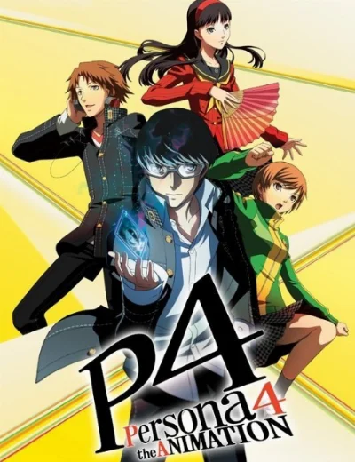 Persona 4Hình bìa