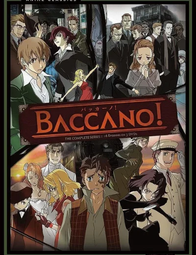 Baccano!Hình bìa