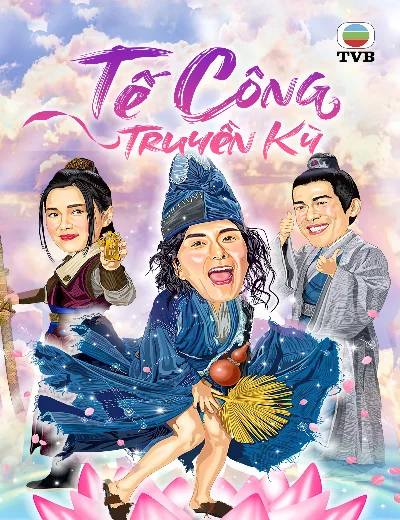 Tế Công Truyền KỳHình bìa