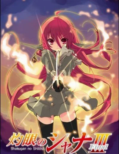 Hoả nhãn của Shana 3Hình bìa