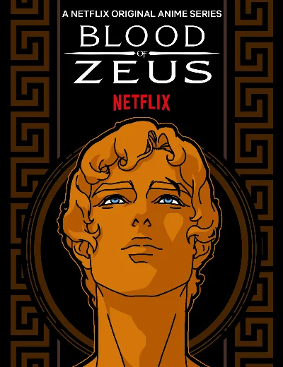 Máu Của Zeus (Phần 1)Hình bìa