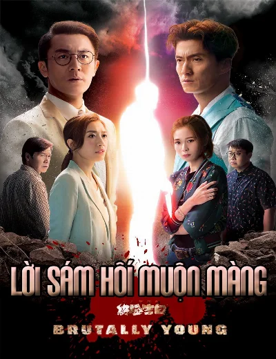 Lời sám hối muộn màng (Lời thú tội cuối cùng sau 18 năm)Hình bìa