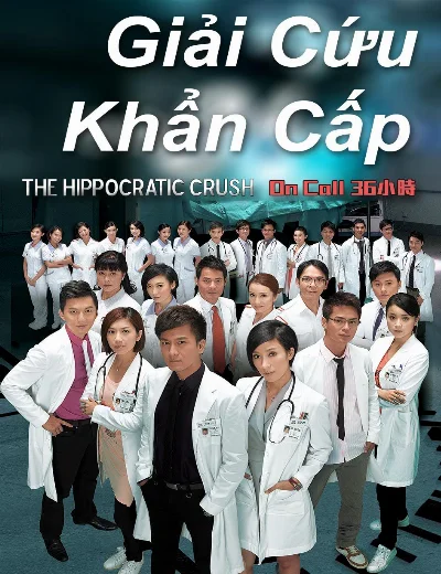 Giải Cứu Khẩn Cấp (Sứ mệnh 36 giờ)Hình bìa
