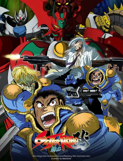 Getter Robo ArcHình bìa