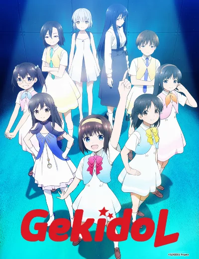 GekidolHình bìa
