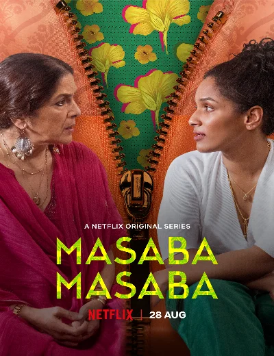 Masaba MasabaHình bìa