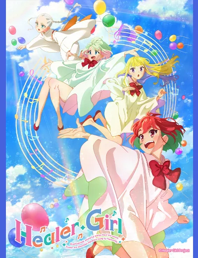 Healer GirlHình bìa
