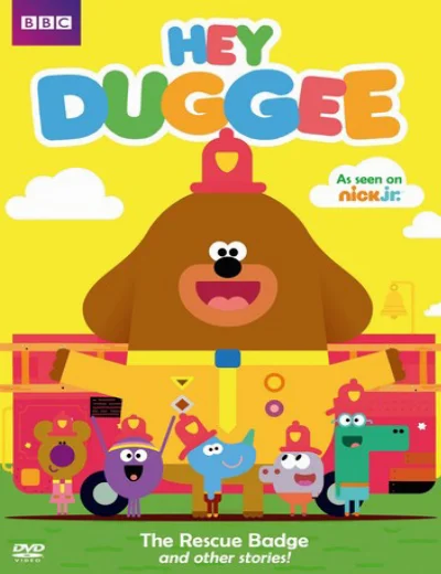 Này Duggee (Phần 2)Hình bìa