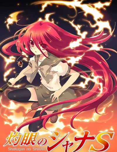 Hoả nhãn của Shana SHình bìa