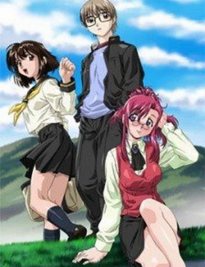 Onegai - TeacherHình bìa