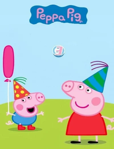 Heo Peppa (Phần 3)Hình bìa