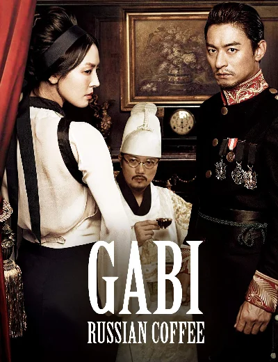 Ám Sát Hoàng ThượngHình bìa