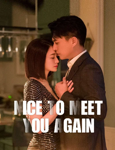 Đối Thủ Thân QuenHình bìa