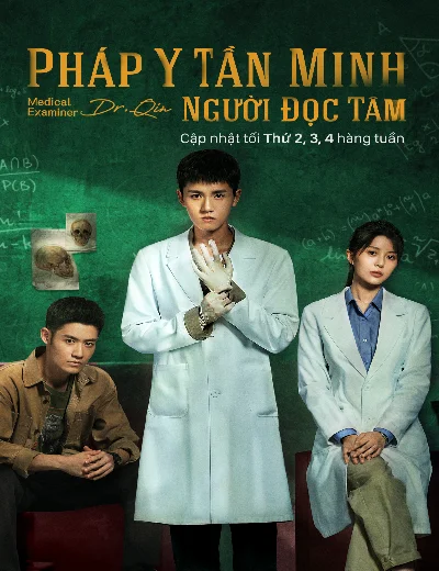 Pháp Y Tần Minh: Người Đọc TâmHình bìa