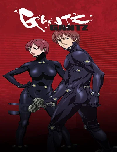 Gantz (Phần 1)Hình bìa