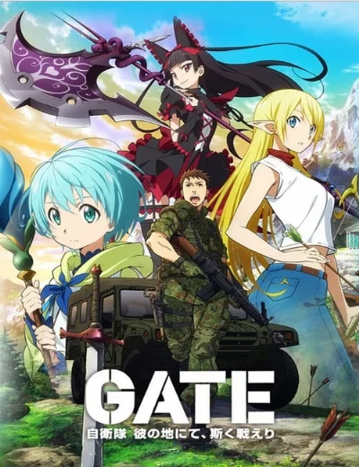 GATE: Lực lượng tự vệ kỳ ảoHình bìa