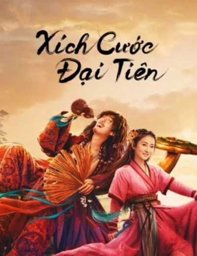 Xích Cước Đại TiênHình bìa