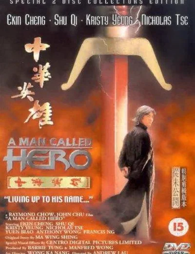 Trung Hoa Anh HùngHình bìa