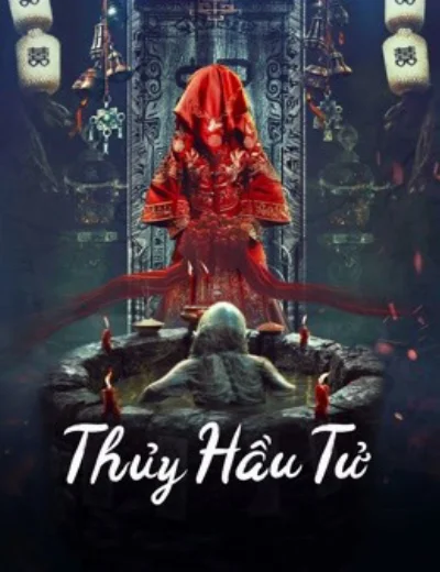 Thủy Hầu TửHình bìa