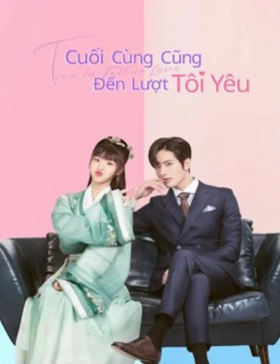 Cuối Cùng Cũng Đến Lượt Tôi YêuHình bìa