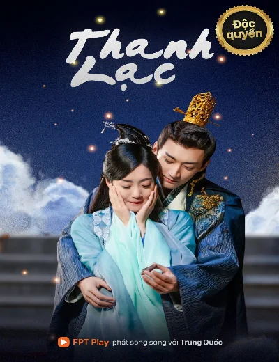 Thanh LạcHình bìa