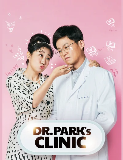 Dr. Park's ClinicHình bìa