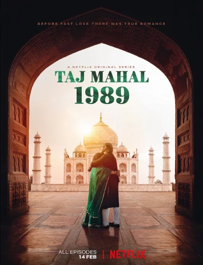 Taj Mahal 1989Hình bìa