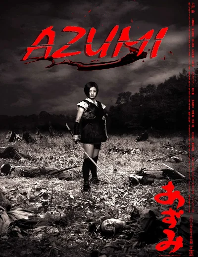Sát Thủ Azumi 1Hình bìa