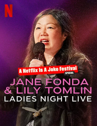 Jane Fonda & Lily Tomlin: Đêm của các chị emHình bìa