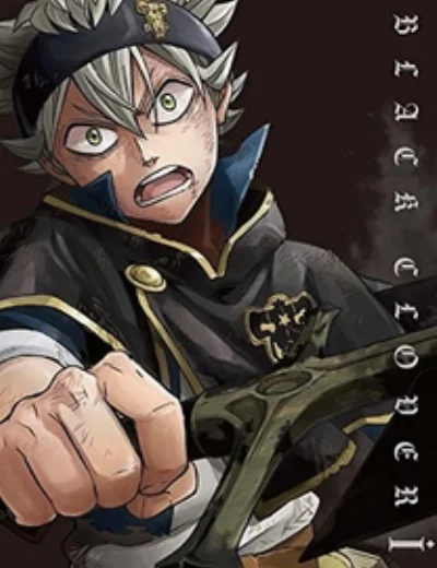 Black Clover: Thế giới phép thuật (Phần 1)Hình bìa