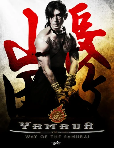 Võ Sĩ Đạo TháiHình bìa