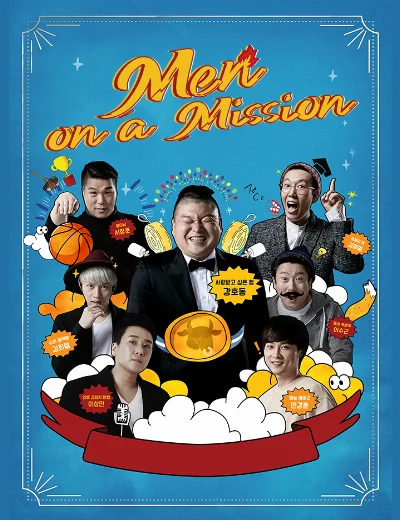 Men on a MissionHình bìa