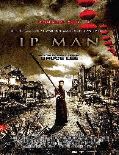 Diệp VấnHình bìa