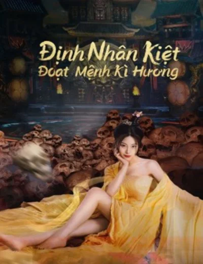 Định Nhân Kiệt: Đoạt Mệnh Kì HươngHình bìa