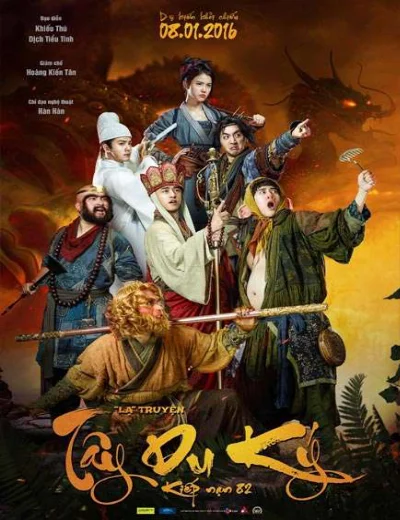 Tây Du Ký Lạ TruyệnHình bìa