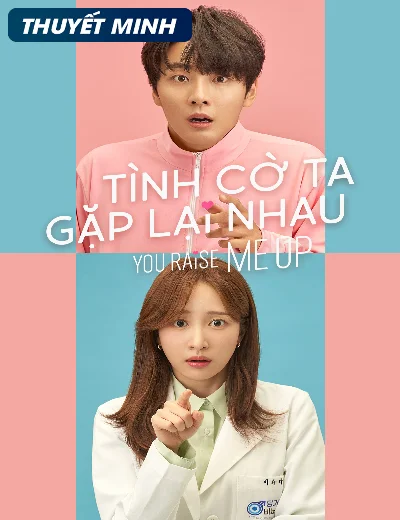 Tình Cờ Ta Gặp Lại NhauHình bìa