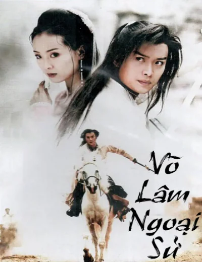 Võ Lâm Ngoại SửHình bìa
