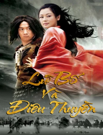 Lữ Bố Và Điêu ThuyềnHình bìa