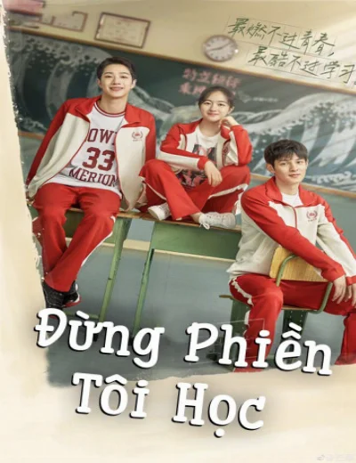Đừng Phiền Tôi HọcHình bìa