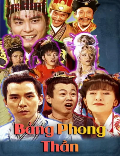 Bảng Phong ThầnHình bìa