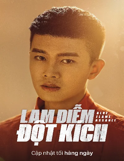 Lam Diễm Đột KíchHình bìa