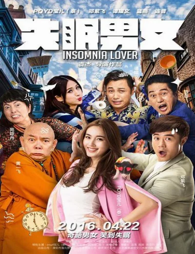 Thiên Duyên Tiền ĐịnhHình bìa