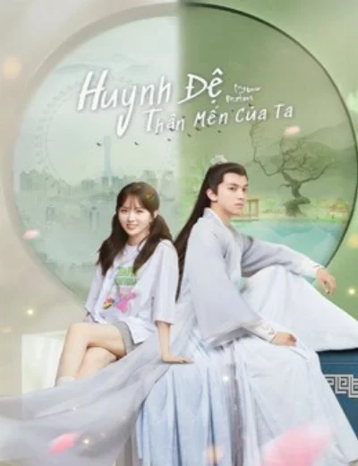 Huynh Đệ Thân Mến Của TaHình bìa
