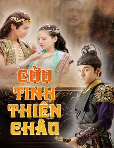 Cửu Tinh Thiên ChâuHình bìa