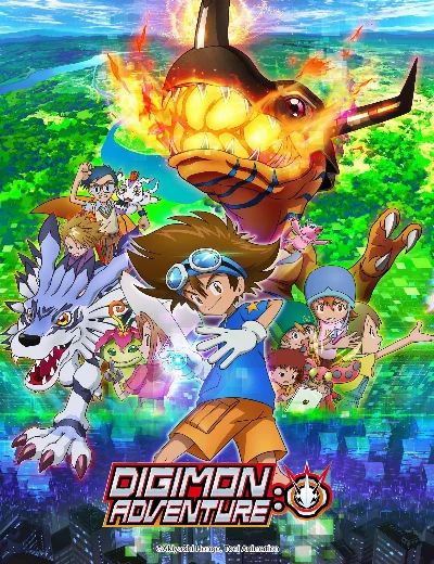 Digimon Adventure (2020)Hình bìa