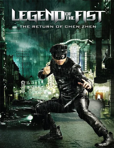 Legend of the Fist: The Return of Chen ZhenHình bìa