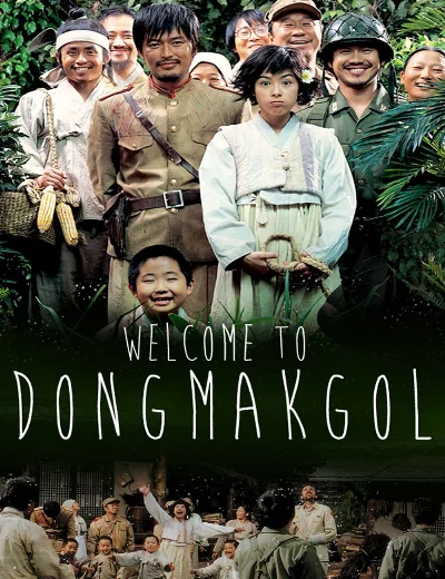 Làng DongmakgolHình bìa