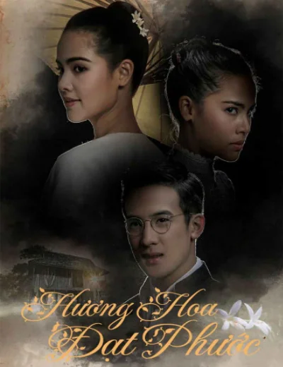 Hương Hoa Đạt PhướcHình bìa