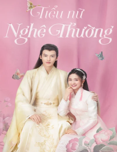 Tiểu Nữ Nghê ThườngHình bìa
