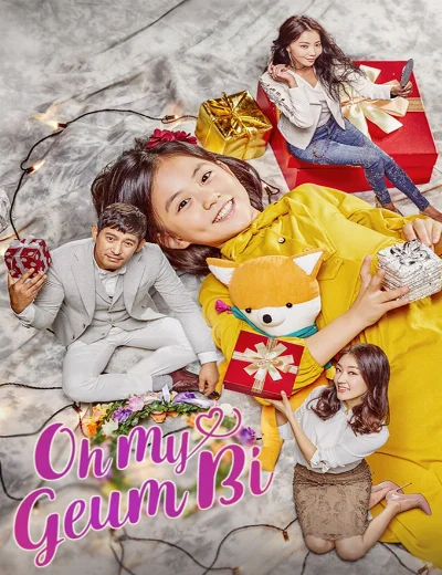 Geum Bi Của ChaHình bìa